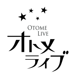 otomelive_logo.png